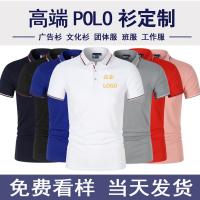 cms/erpbt/backend/web/uploads/erp/collection/images/Men Clothes/JUNSHONG/EN0257025/img_b/EN0257025_img_b_2